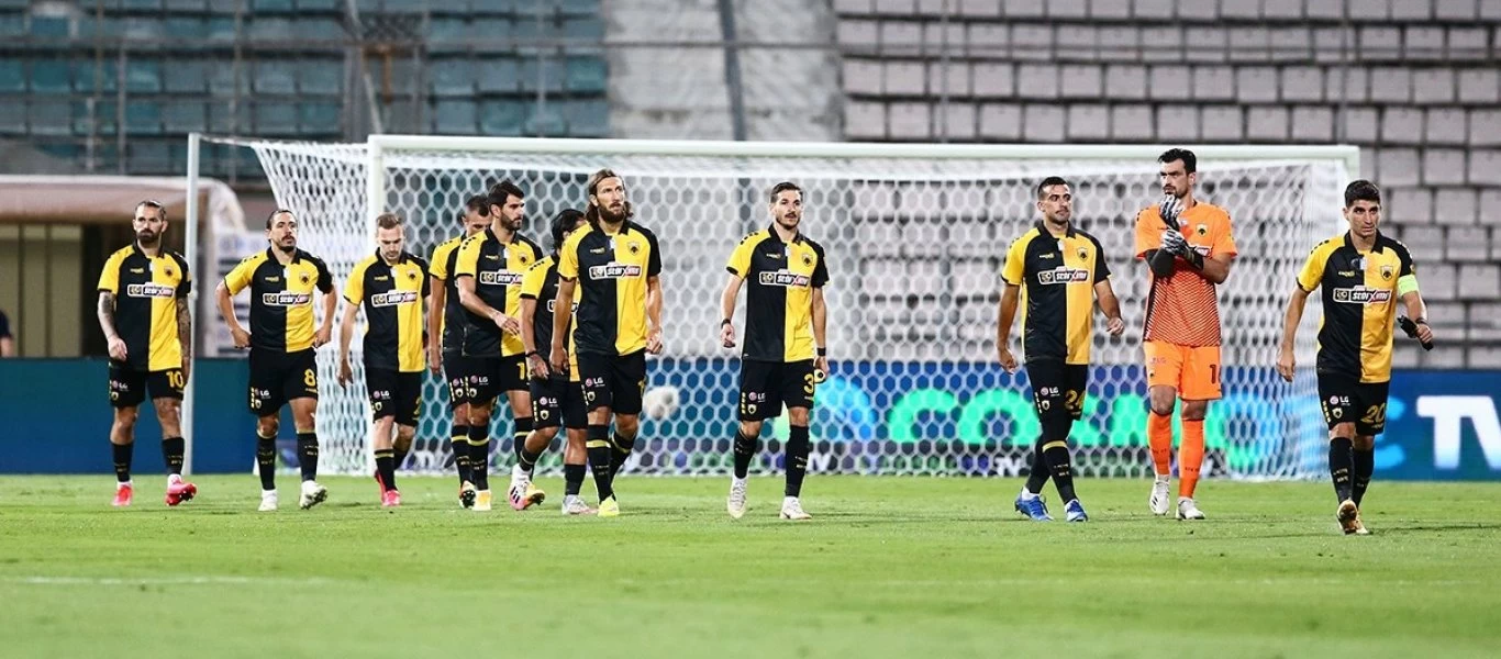 ΑΕΚ: Μαθαίνει αντίπαλο για τα play off της Europa League
